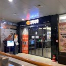 블랙게임랜드 이미지