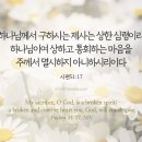 그안 이미지