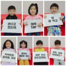 영도중앙유치원 이미지