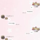 아라모드 이미지