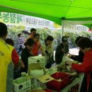 남계복발효연구소