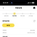 마루 이미지
