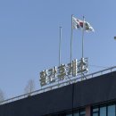 황간휴게소(상행) 이미지