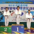 석동태권도장 이미지