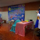 겨울방학, 과학아 놀자 이미지