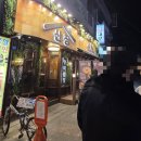 1497 | 평택 시내 먹자골목 술집 금별맥주 위치 산장 후기