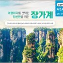 카카오앤티 이미지