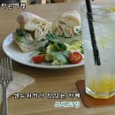 브레드킹 이미지