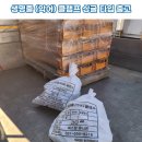 엠에스엔지니어링 이미지