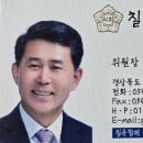 김태희농장 이미지