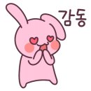 옛날빈대떡(당산점) 이미지