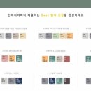 컬처랩 이미지