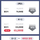 블루션 이미지