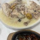 까치골분식 이미지