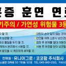 다자바 이미지
