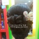 가위전설 네이버블로그