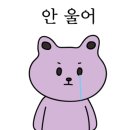 에몬스가구아울렛