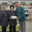 타워빌아파트경로당 이미지