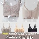 빅컵 이미지