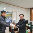 지구촌교육공동체 이미지