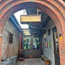 러스트베이커리 이미지