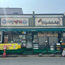 경기미당 이미지