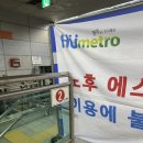 큐노래주점 이미지
