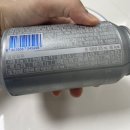 [한끼간식] 다이어트할 때 논알콜 맥주 카스 0.0 fresh 레몬 원재료 영양정보 칼로리 맛 후기