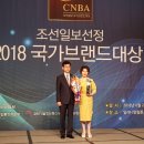 의료법인참예원의료재단 이미지