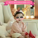 떡보의하루구미점 이미지