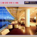 청담스크린골프(3층,4층) 이미지