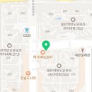 레이크원탑공인중개사사무소 이미지