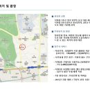 보령빌딩 이미지