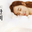 길난방 이미지