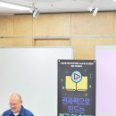 전자책으로 만드는 월급 외 수익과 새로운 기회