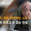 포라이프 이미지