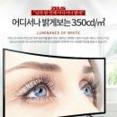 제우스 55인치 커브드 4K UHD TV S55CCS 미개봉새상품 62만원(기사배송설치포함,삼성정품패널) 이미지