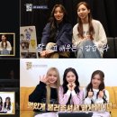 걸스 이미지