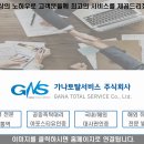 한화번역;무역