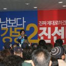스마일어머니회 이미지