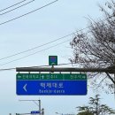 투앤투자동차서비스 | { 마켓/후기 } 투머취마켓 전주_231214