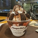 설빙파주 이미지
