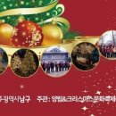남구-31 이미지