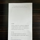 카페 오가닉 이미지