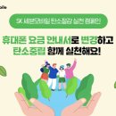 세븐통신 이미지