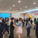 삼성생명전주연수소