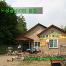 도장골낚시터 이미지