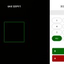 피트니스 가이드 이미지