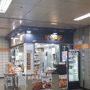 광개토PC방 이미지