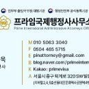 길 호스텔 이미지